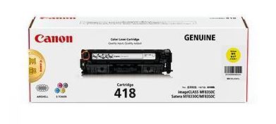 캐논 CRG-418Y노랑 정품토너순정품스티커 미부착 20% 차감