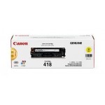 캐논 CRG-418Y노랑 정품토너순정품스티커 미부착 20% 차감