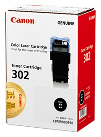 캐논 CRG-302B
검정 정품토너
순정품마크 미부착제품 30%차감
