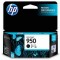 HP950 CN049AA
검정 정품잉크