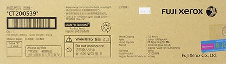 제록스 CT200539 
검정 정품토너
순정품라벨미부착 
박스훼손 매입불가