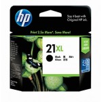 HP C9351CA검정 대용량 정품잉크