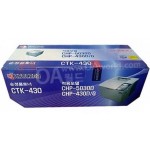 교세라 CTK-430검정 정품토너순정품라벨 미부착 및 훼손 매입불가
