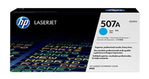 HP CE401A 507A 파랑 정품토너 CE401AC/YC 화이트팩 20% 차감