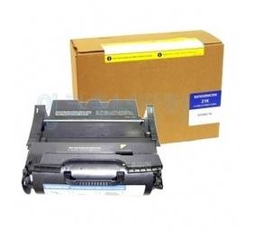 신도리코 LP-4500 
정품토너 
S450021K
박스개봉 및 박스훼손 매입불가