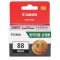 캐논 PG-88
검정 정품잉크
순정품마크 미부착 20% 차감