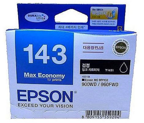 엡손 T143170
 검정 정품잉크