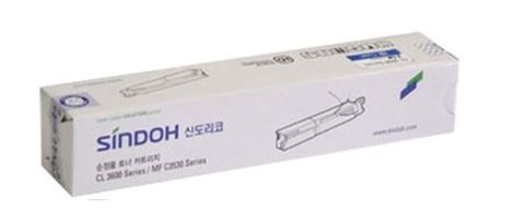 신도리코 S3600BK [검정/정품토너]
*순정품라벨훼손 매입불가*
