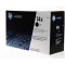 HP CF214X대용량 정품토너XC 화이트팩 20% 차감