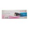 제록스 DocuPrint C1190FS
빨강 정품토너 CT201262