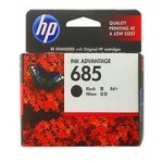 HP685 CZ121AA
검정 정품잉크
유통기한 6개월미만 매입불가
