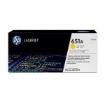 HP CE342A 651A 노랑 정품토너 CE342AC 화이트팩 20% 차감