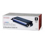 제록스 DocuPrint C3290FSCT350567 검정 정품토너
