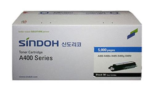 신도리코 A400/A400X 5K
정품토너 S400T5K