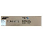 삼성 CLT-M607S 빨강 정품토너