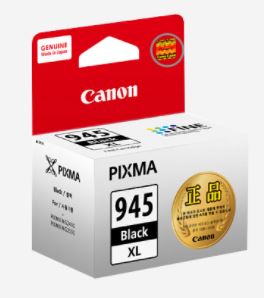 캐논 PG-945XL
검정 대용량 정품잉크