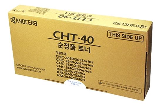 교세라 CHT-40검정 정품토너자가검사스티커 미부착 30%차감