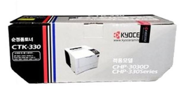교세라 CTK-330 검정 정품토너구형보증스티커 50%차감