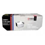교세라 CTK-330 검정 정품토너구형보증스티커 50%차감