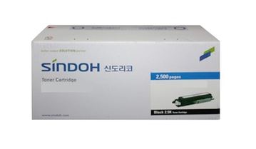 신도리코 F400T2HK 검정 정품토너