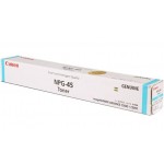 캐논 NPG-45C 파랑 정품토너순정품스티커 미부착 20% 차감자가검사스티커 미부착 20% 차감