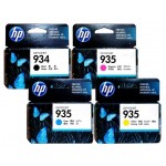 HP935 C2P20AA 파랑 정품잉크HP935 C2P21AA 빨강 정품잉크HP935 C2P22AA 노랑 정품잉크