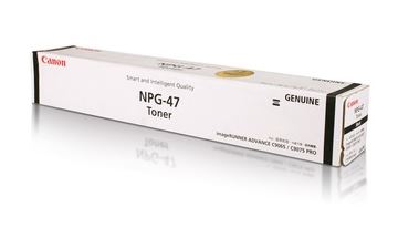 캐논 NPG-47BK 
검정 정품토너