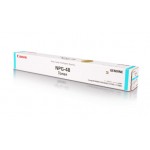 캐논 NPG-48C파랑 정품토너순정품스티커 미부착 20% 차감