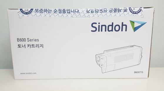신도리코 B600T15K 검정 정품토너구형 순정품라벨 20%차감
