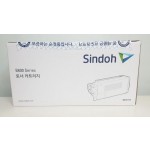신도리코 B600T15K 검정 정품토너구형 순정품라벨 20%차감
