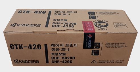 교세라 CTK-420K [검정정품토너]