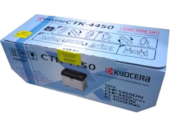 교세라 CTK-4450 정품토너
보증스티커 훼 손및 미부착 매입불가
박스훼손 개봉 낙서 지저분 매입불가