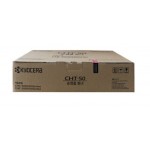 교세라 CHT-50 
검정 정품토너