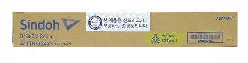 신도리코 D420T26KYTN-324Y 노랑비매품도장제품 50% 차감보증스티커 미부착 50%차감