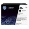 HP CF281A 표준용량 정품토너AC 화이트팩 20%차감