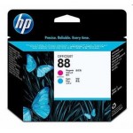 HP88 C9382A
파랑+빨강 정품헤드