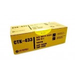청호(교세라) CTK-433 [검정/정품토너]
*자가검사스티커 미부착 50%차감*