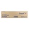 신도리코 D410R95KCMYDR-512CMY 컬러드럼