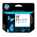 HP72 C9384A
매트검정+노랑 정품헤드