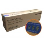 제록스 CT351088 정품드럼
순정품라벨 미부착 20%차감