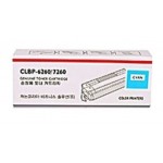 캐논 CLBP-6260C/7260C 파랑
* 박스개봉제품 매입불가*
*자가검사스티커 미부착 30%차감*