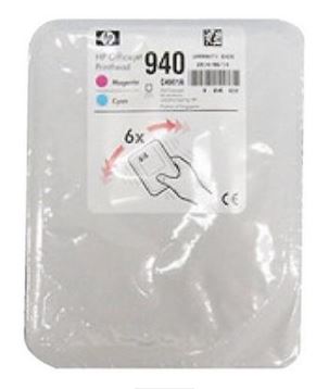 HP941 CN007A
파랑+빨강 정품헤드
