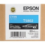 엡손 T580200 파랑
엡손 T580500 밝은파랑
유통기한 6개월미만 매입불가