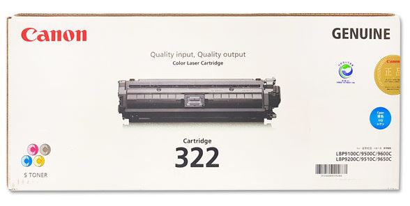캐논 CRG-332C파랑 정품토너순정품스티커 미부착 20% 차감