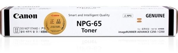 캐논 NPG-65BK  검정정품토너