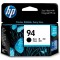 HP C8765WA검정 정품잉크