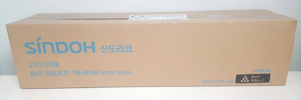 신도리코 TN-613K
D702T45KK 검정
보증스티커 미부착제품 30%차감