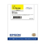 엡손 C13T752470(T752)노랑 정품잉크