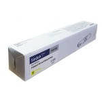 신도리코 P200T5KY 노랑 정품토너자가검사스티커 미부착 30%차감비매품직인 제품 50%차감