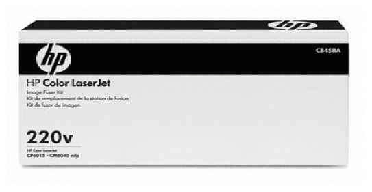 HP CB458A 220V
정품 퓨저킷